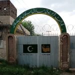 Govt. Girls Community Model School Muhammad Pattey
