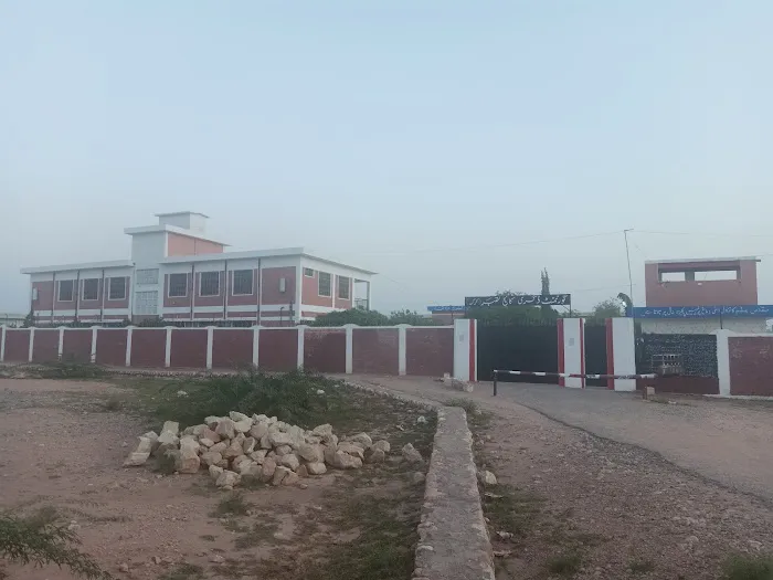 Govt Degree College Latamber For Boys Picture 4