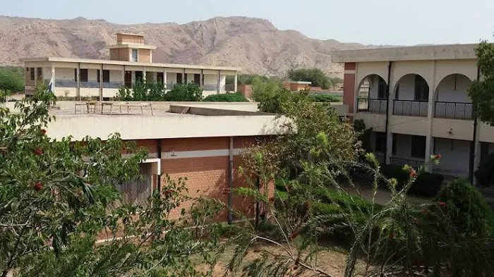 Govt Degree College Latamber For Boys Picture 2