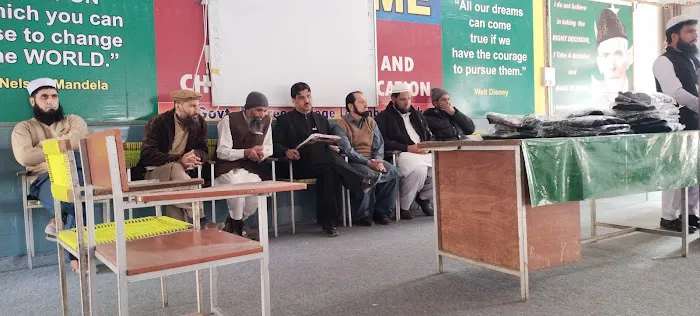 Govt Degree College Latamber For Boys Picture 7