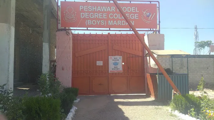 Peshawar Model Degree College Picture 1