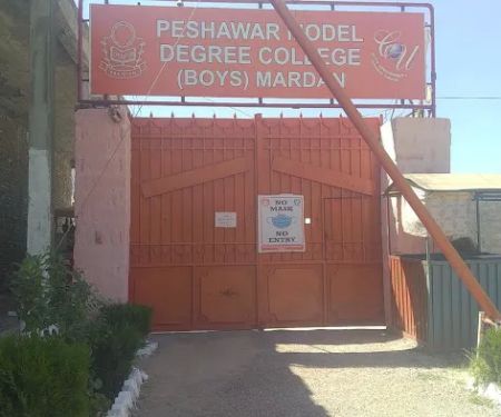 Peshawar Model Degree College