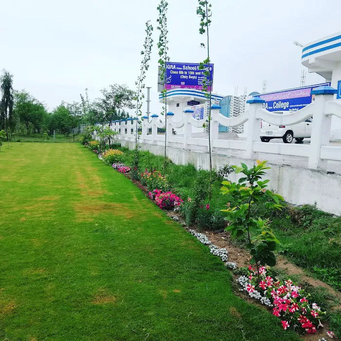 IQRA Vision College of Science & Information Technology Picture 10