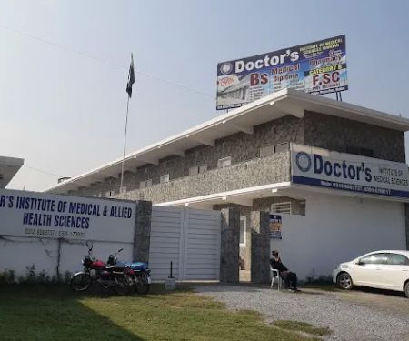 DOCTOR'S INSTITUTE OF MEDICAL SCIENCES RINGROAD MARDAN