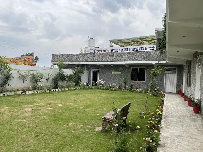 DOCTOR'S INSTITUTE OF MEDICAL SCIENCES RINGROAD MARDAN Picture 6