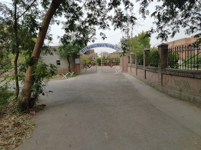 Mardan Institute of Nursing And Allied Medical Sciences Picture 4