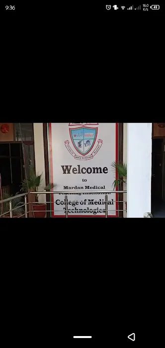 College of Medical Technology (BKMC) Mardan Picture 3