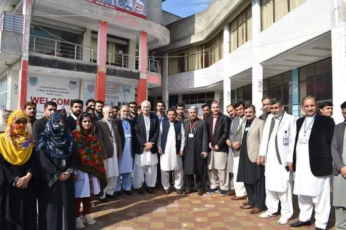 College of Medical Technology (BKMC) Mardan Picture 2