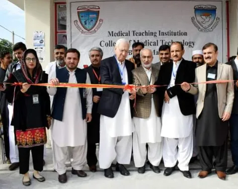 College of Medical Technology (BKMC) Mardan Picture 7