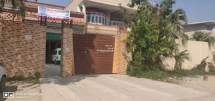 MARDAN, Regional Office AIOU Picture 8