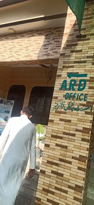 MARDAN, Regional Office AIOU Picture 2