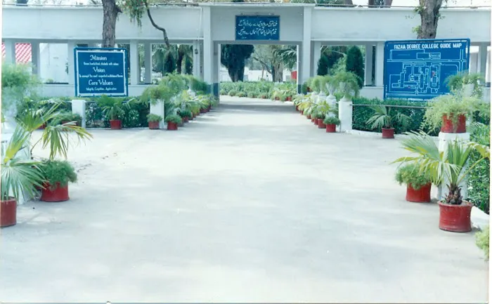 Fazaia Degree College Picture 9