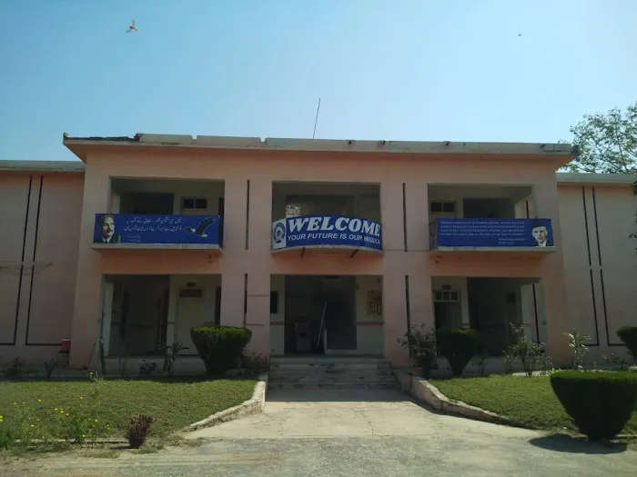 Islamia high school & college Picture 1