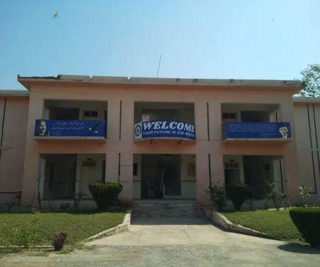 Islamia high school & college