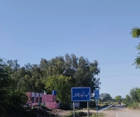 Gps Dera Tirkhananwala