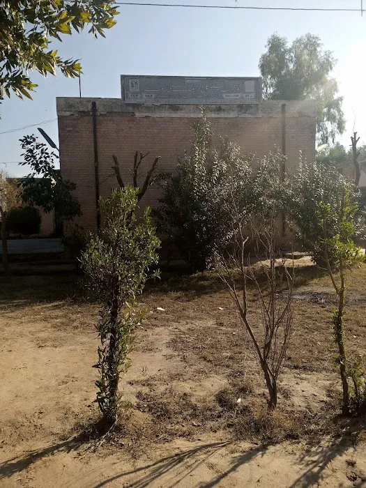 GTTI Jauharabad Picture 10