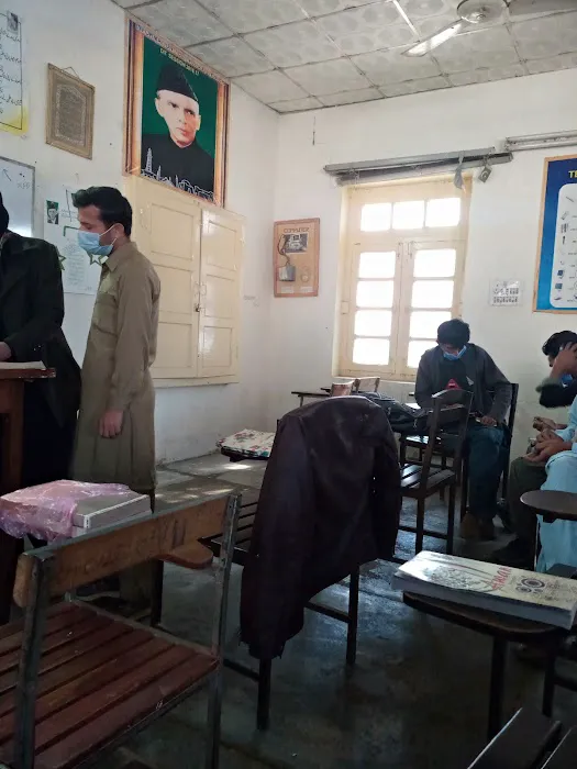 GTTI Jauharabad Picture 7