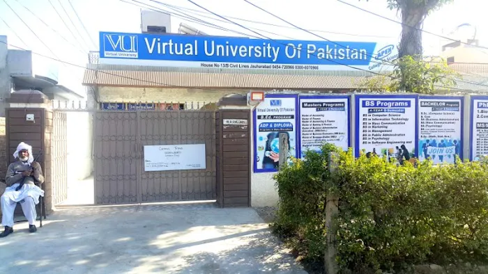 PJRD02-Virtual University Civil Line Campus ,Joharabad Picture 3