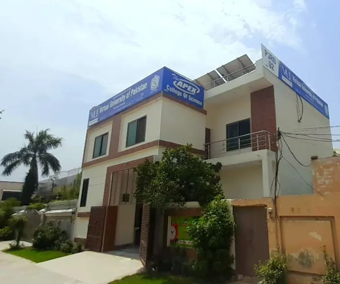 PJRD02-Virtual University Civil Line Campus ,Joharabad Picture 2