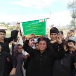Govt Primary School Sakhra