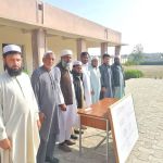 GHS NAYAN BANDA HANGU