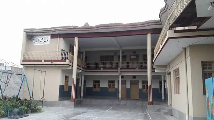 Generation Model School & College Picture 5