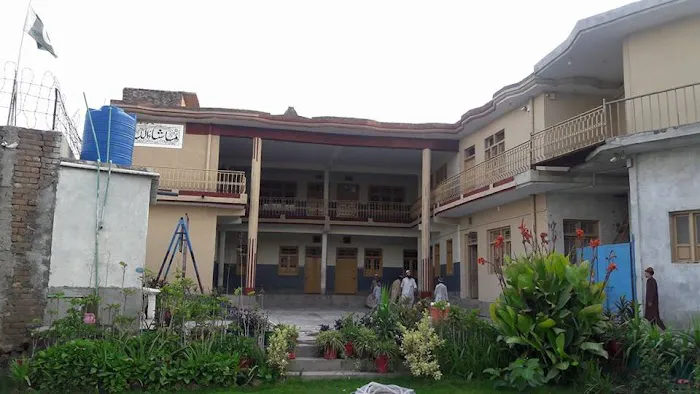 Generation Model School & College Picture 6