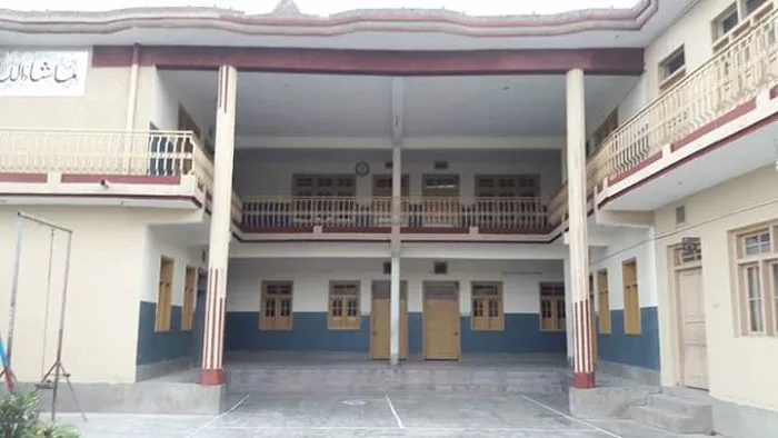 Generation Model School & College Picture 8