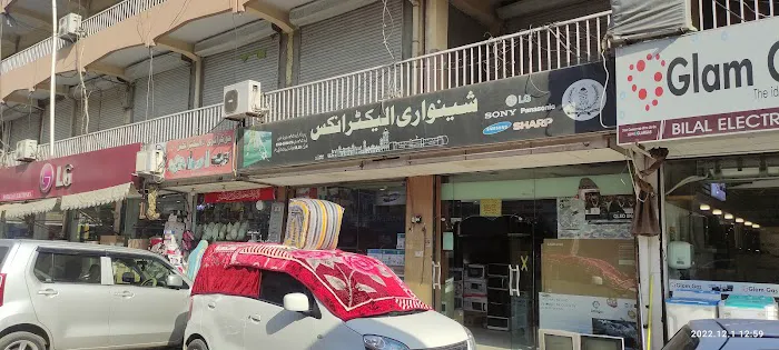Karkhano Market Peshawar Picture 5