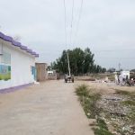 Nurture Islamic School