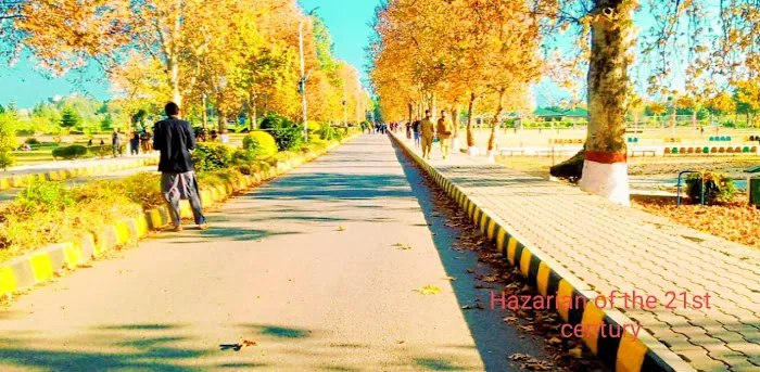 Hazara University Mansehra Picture 5
