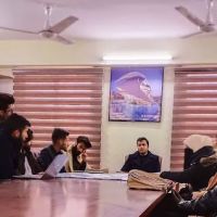 Department of Public Administration ico