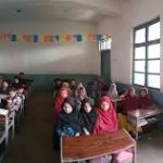 GPS Islamabad dargai Charsadda