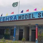 Dosehra Model School