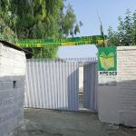 Government Primary School Jan Abad
