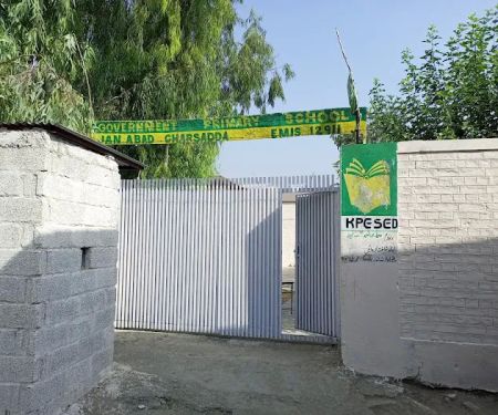 Government Primary School Jan Abad
