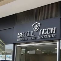 Skill Tech Development Institute ico