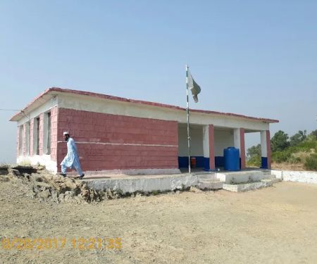 Government Primary School Sarkoi Payan