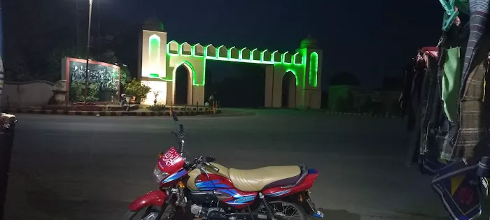 Govt Degree College Shahpur Sadar Picture 3