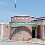 Govt College of Commerce Shahpur Saddar
