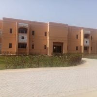 Subhan Nursing College ico