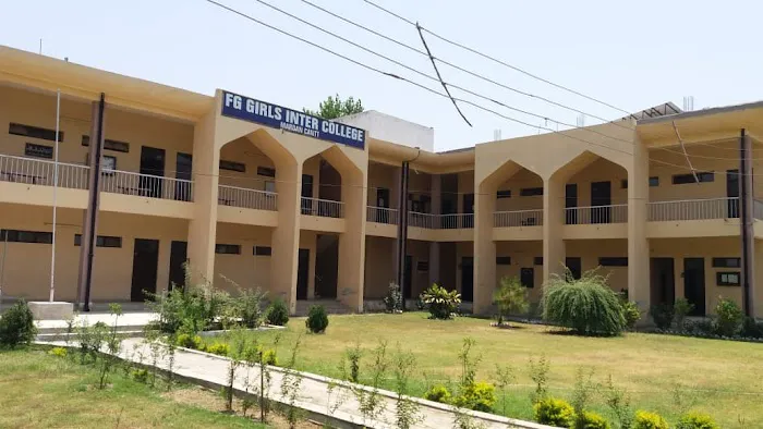 FG Girls College Mardan Picture 1
