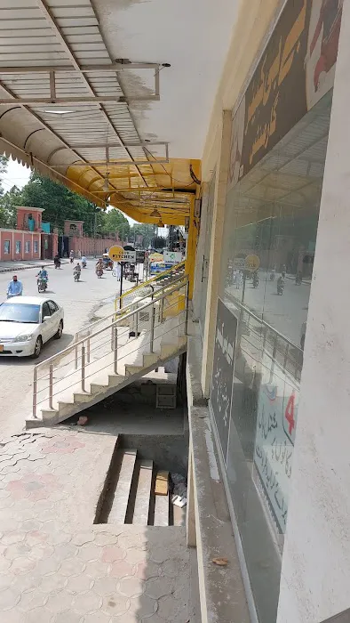 PRC New Plaza Picture 2