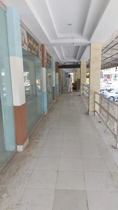 PRC New Plaza Picture 1