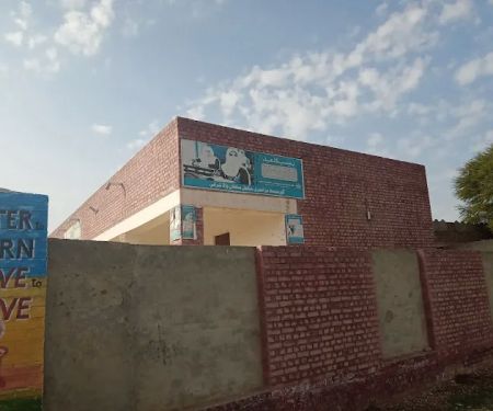 GPS Jhangi khel Moza Sultan Chhidru (CMP)