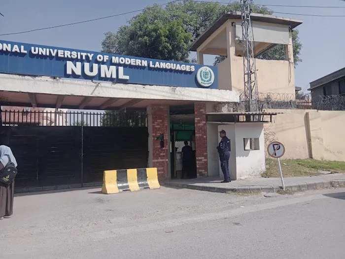 NUML Rawalpindi Campus Picture 9
