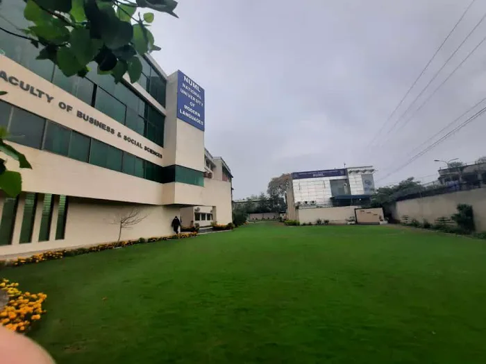 NUML Rawalpindi Campus Picture 8