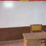 Care School - Murarian Sharif - Dr. Mushtaq A. Khan Campus