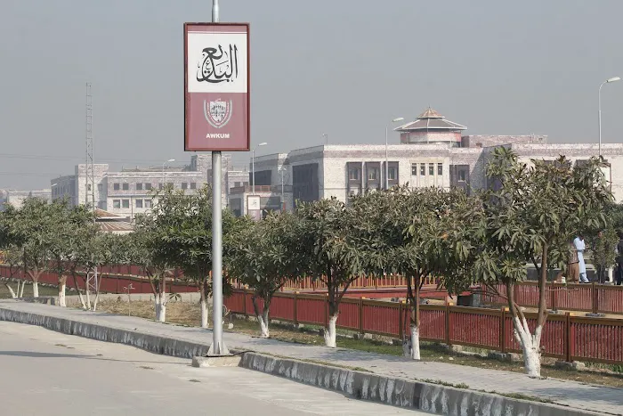 Directorate of Information & Technology, Abdul Wali Khan University, Mardan, Gardan Campus Picture 2