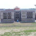 Directorate of Information & Technology, Abdul Wali Khan University, Mardan, Gardan Campus